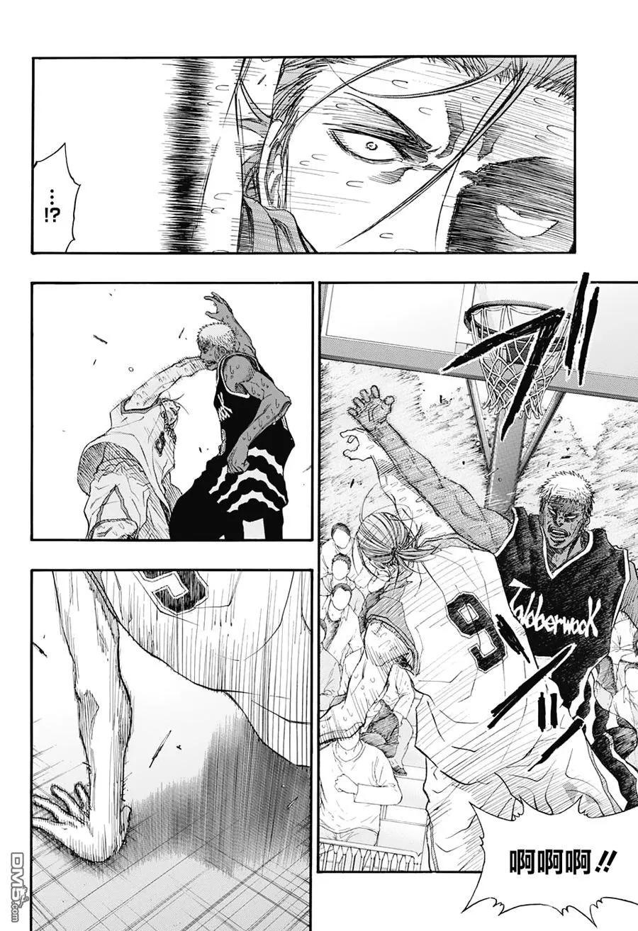 黑子的篮球 - EXTRA GAME07 - 第41张图