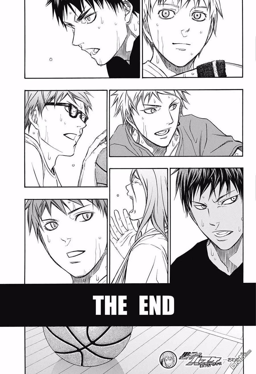 黑子的篮球 - EXTRA GAME 最终话 - 第53张图