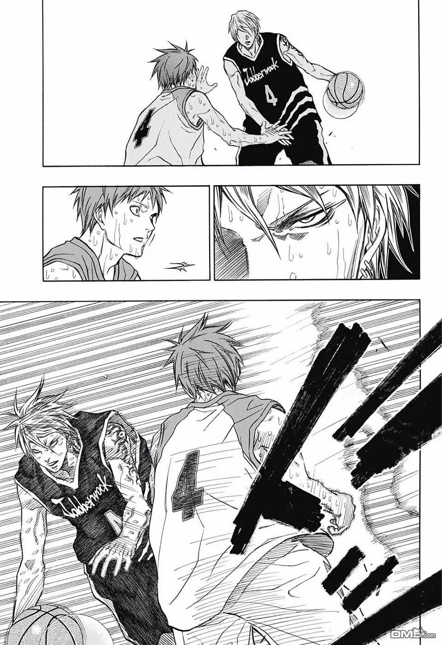 黑子的篮球 - EXTRA GAME 最终话 - 第23张图