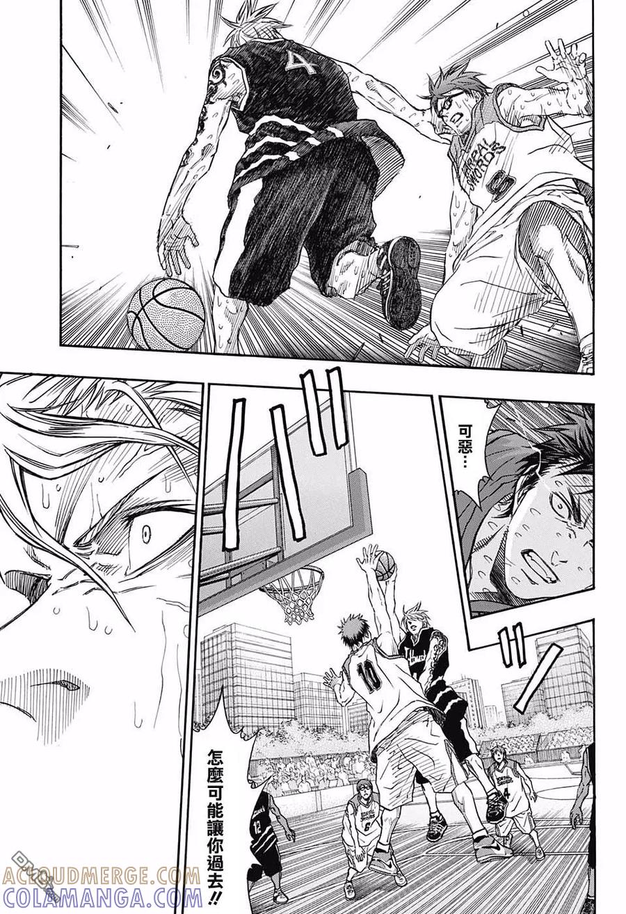 黑子的篮球 - EXTRA GAME 最终话 - 第25张图