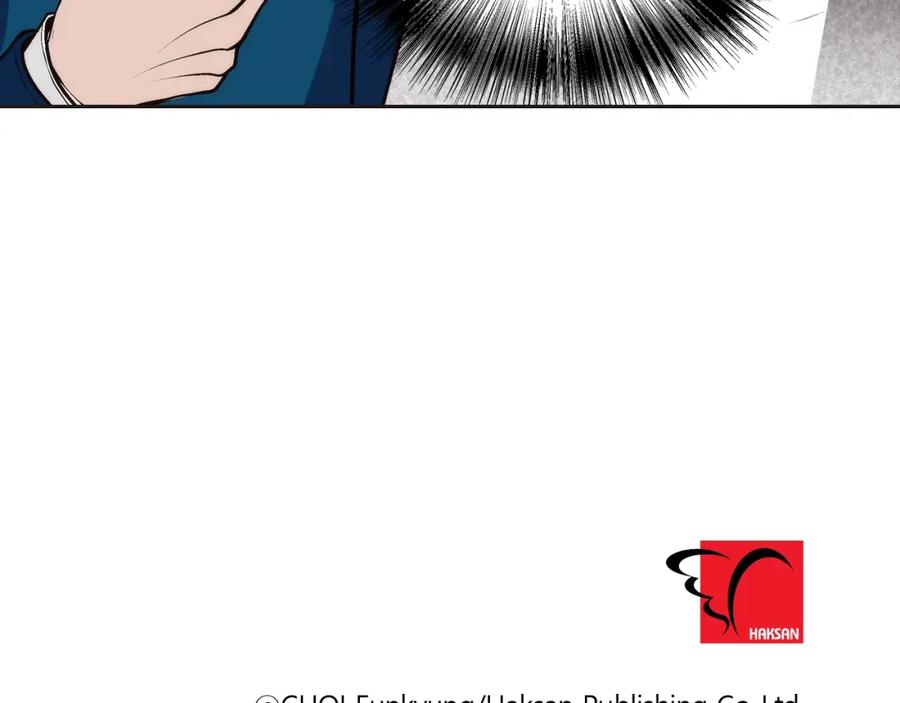 《这个经纪人很可疑》第100话 第42页