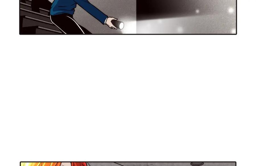 《这个经纪人很可疑》第100话 第38页