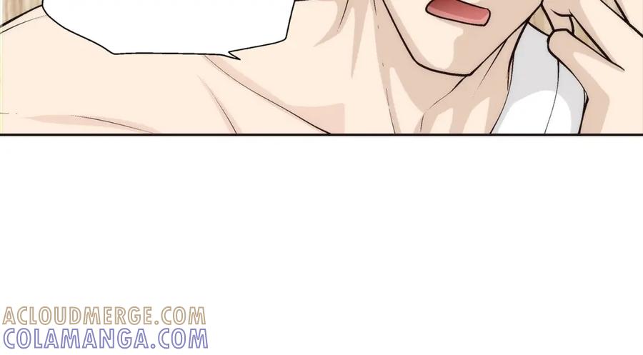 《这个经纪人很可疑》第101话 第37页