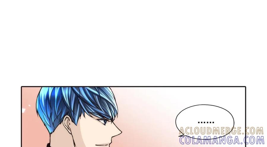 《这个经纪人很可疑》第102话 第40页