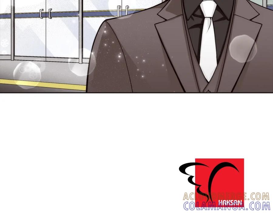 《这个经纪人很可疑》第102话 第46页