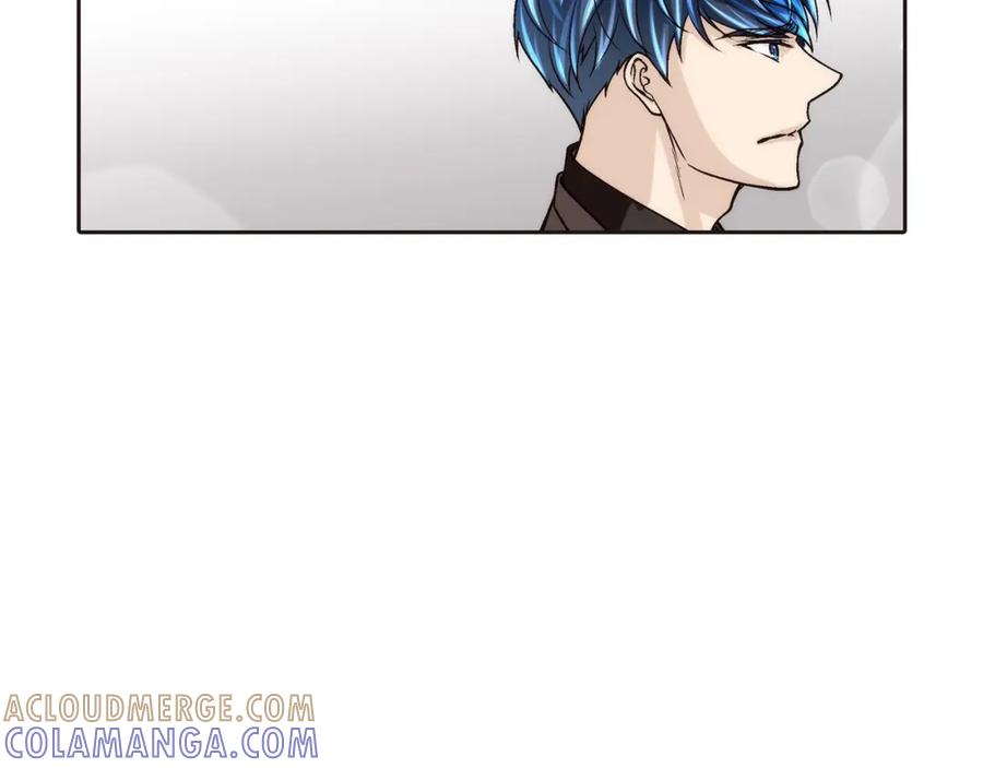 《这个经纪人很可疑》第102话 第43页