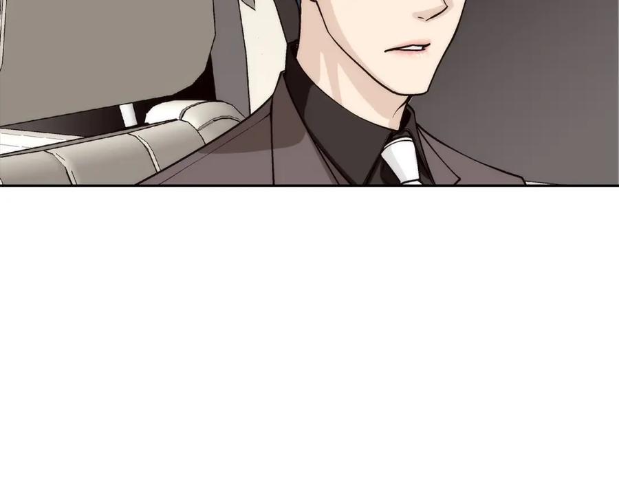 《这个经纪人很可疑》第103话 第23页