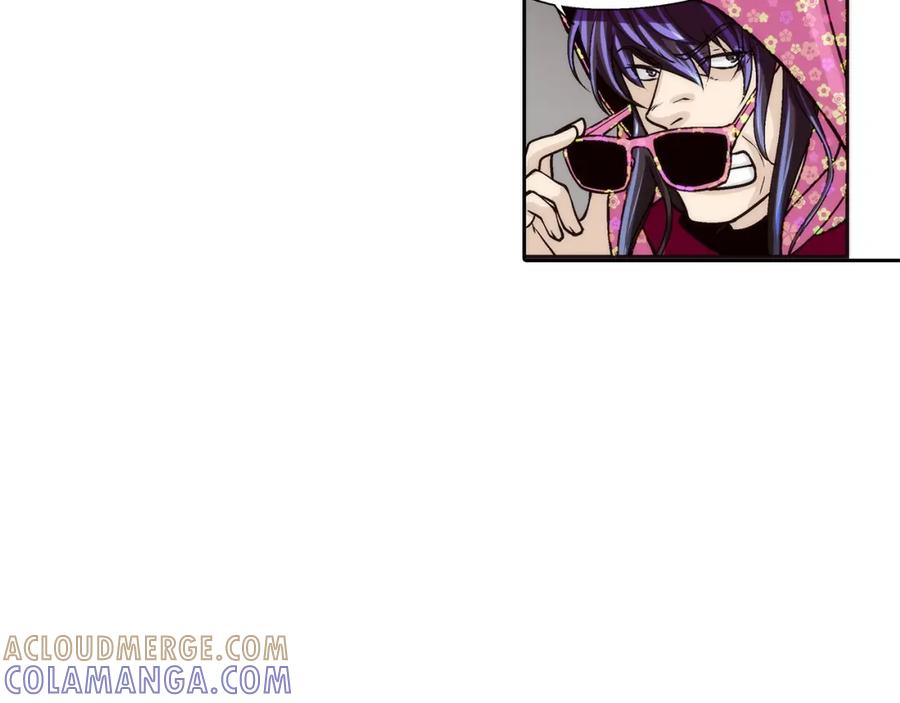 《这个经纪人很可疑》第103话 第34页