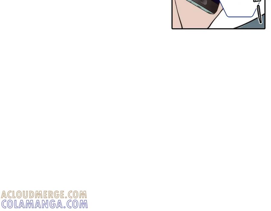 《这个经纪人很可疑》第104话 第43页