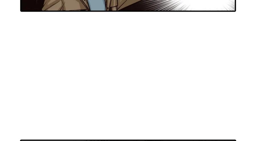《这个经纪人很可疑》第105话 第36页