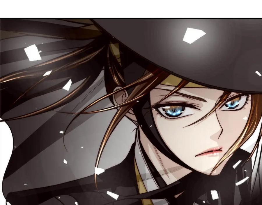 《这个经纪人很可疑》第70话 第47页