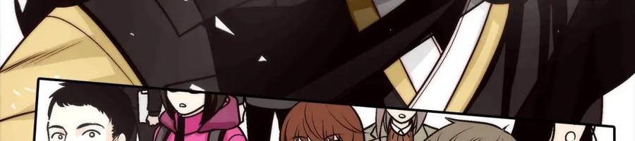 《这个经纪人很可疑》第70话 第48页