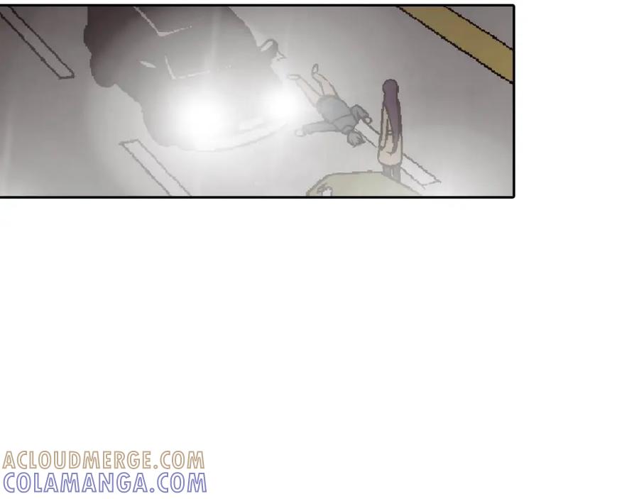 《这个经纪人很可疑》第71话 第33页