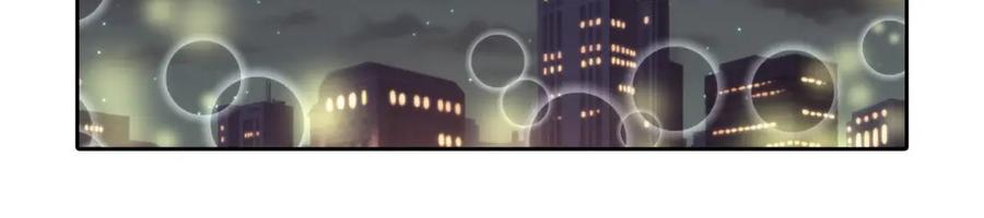 《这个经纪人很可疑》第72话 第38页