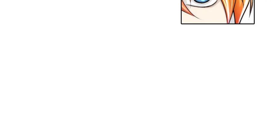 《这个经纪人很可疑》第73话 第28页