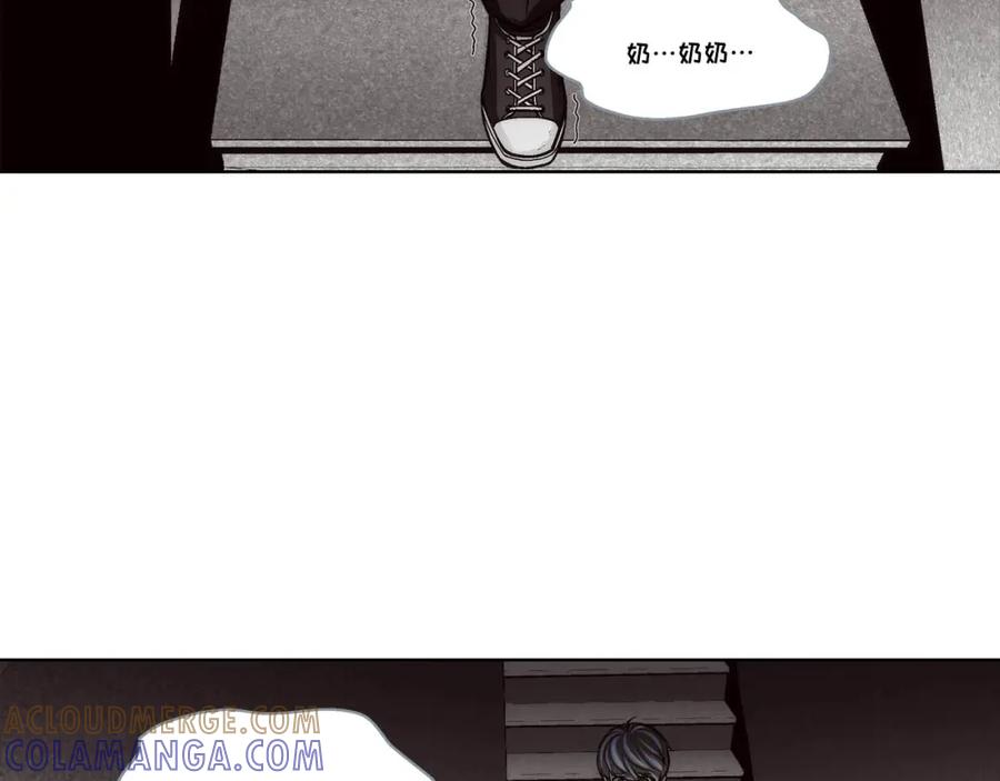 《这个经纪人很可疑》第74话 第25页