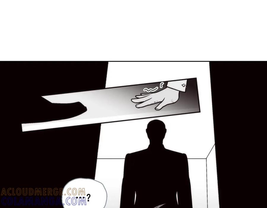 《这个经纪人很可疑》第74话 第31页