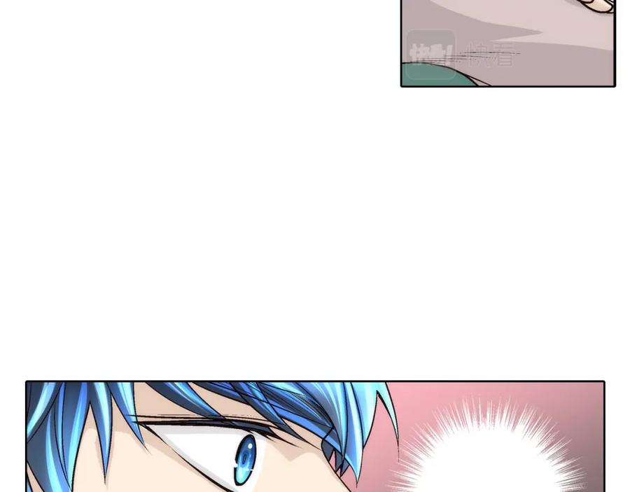 《这个经纪人很可疑》第76话 第20页