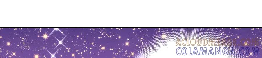 《这个经纪人很可疑》第78话 第25页