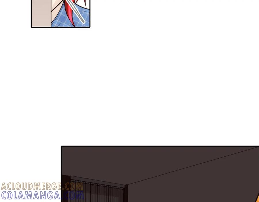 《这个经纪人很可疑》第79话 第7页