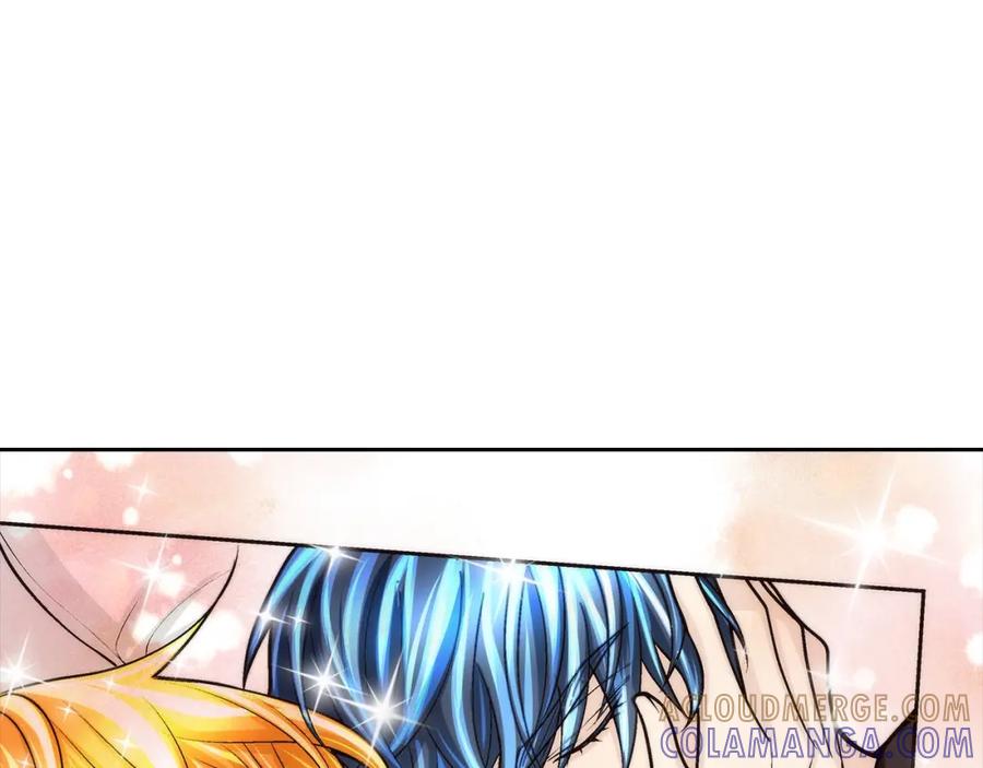 《这个经纪人很可疑》第80话 第39页