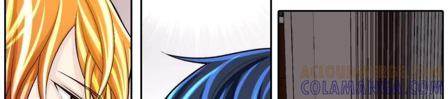 《这个经纪人很可疑》第80话 第25页