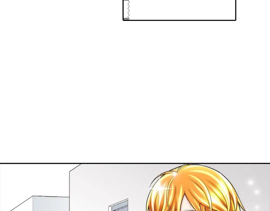 《这个经纪人很可疑》第81话 第47页