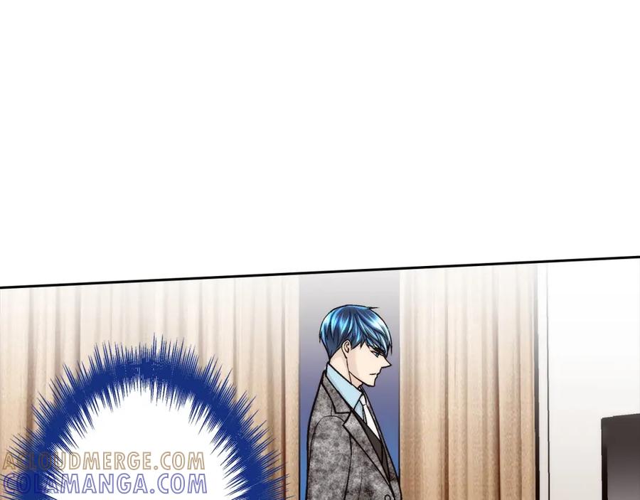 《这个经纪人很可疑》第82话 第46页