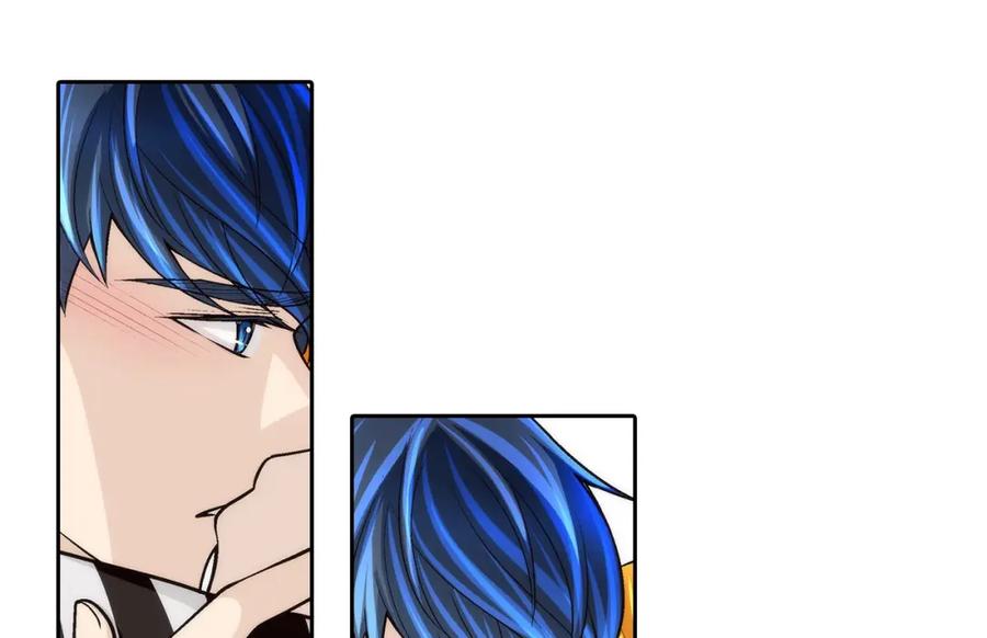 《这个经纪人很可疑》第83话 第32页