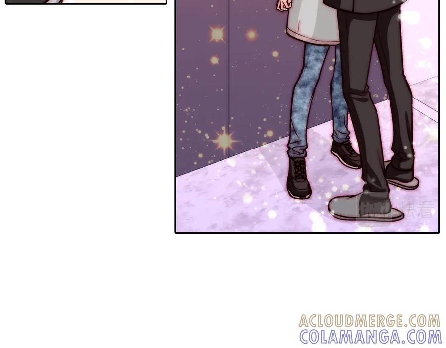 《这个经纪人很可疑》第83话 第25页
