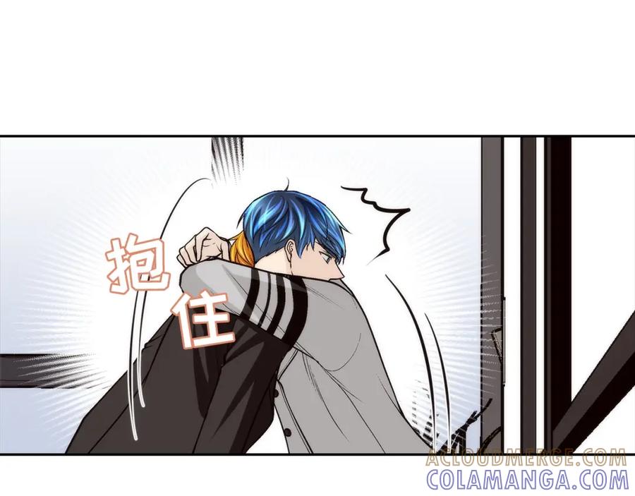 《这个经纪人很可疑》第83话 第19页