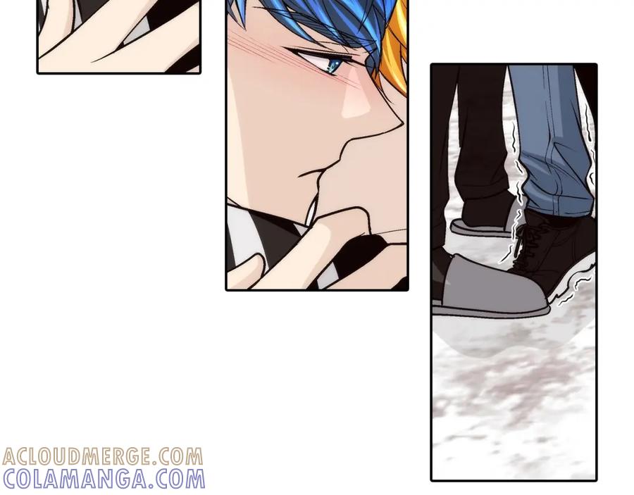 《这个经纪人很可疑》第83话 第33页
