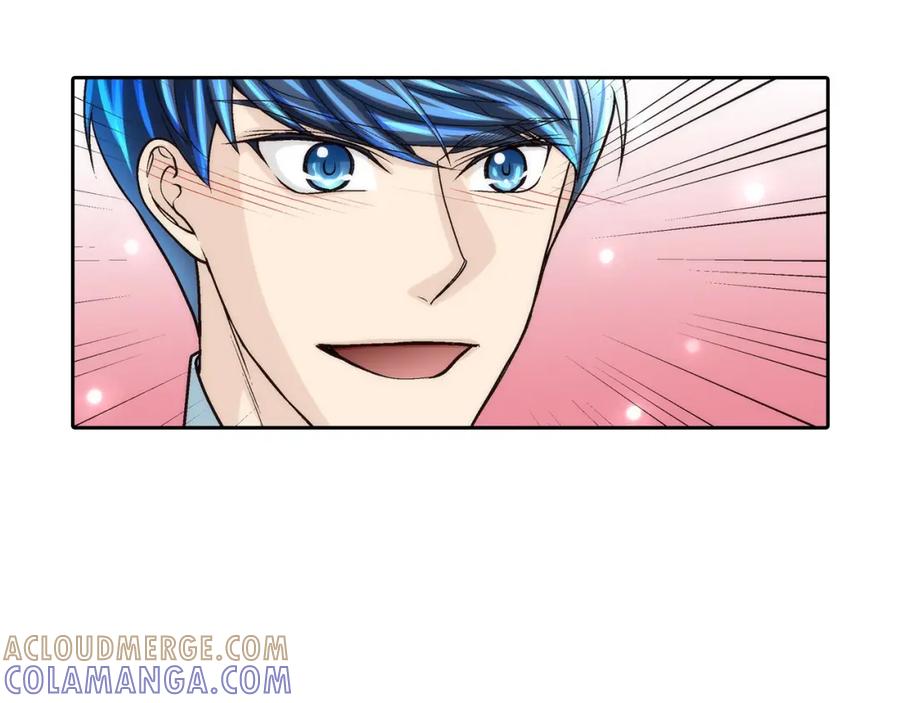 《这个经纪人很可疑》第83话 第11页