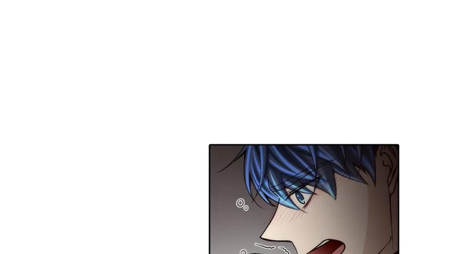 《这个经纪人很可疑》第85话 第12页