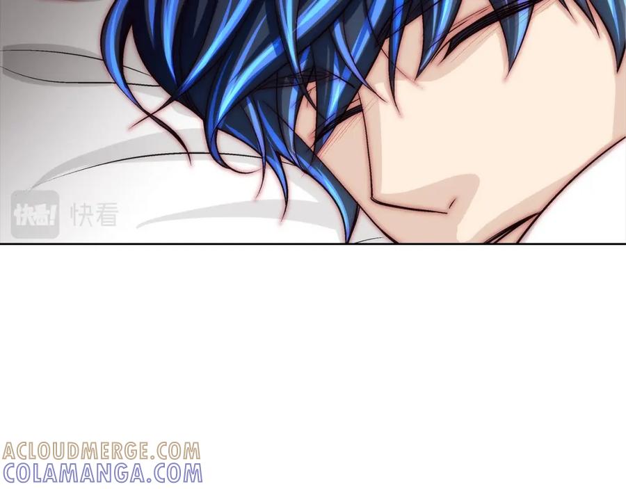 《这个经纪人很可疑》第85话 第39页