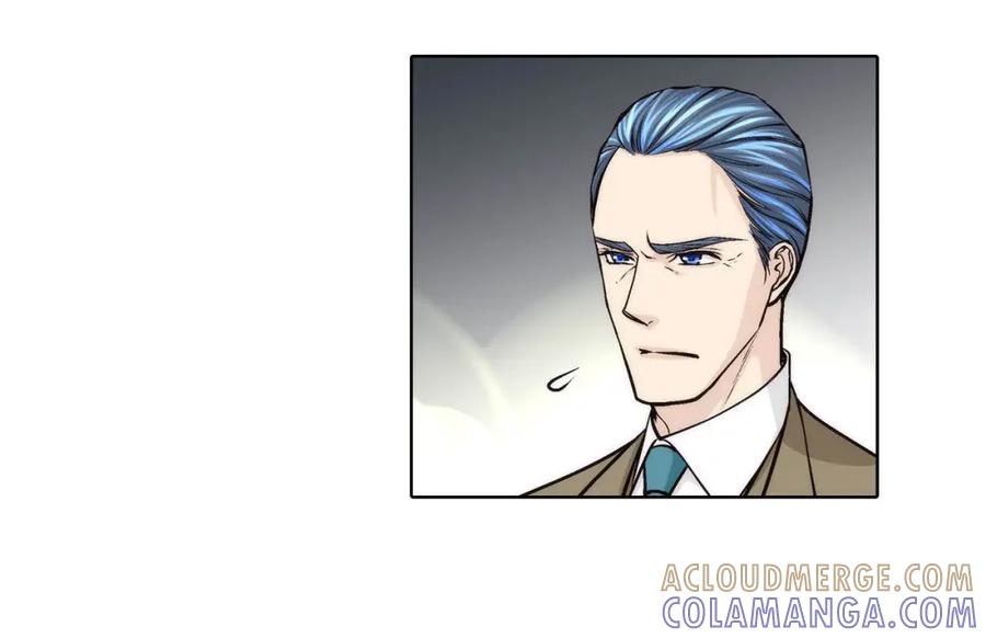 《这个经纪人很可疑》第86话 第35页