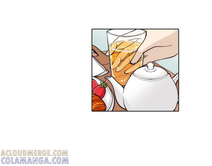 《这个经纪人很可疑》第86话 第9页