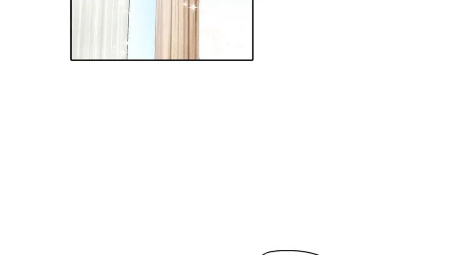 《这个经纪人很可疑》第86话 第4页