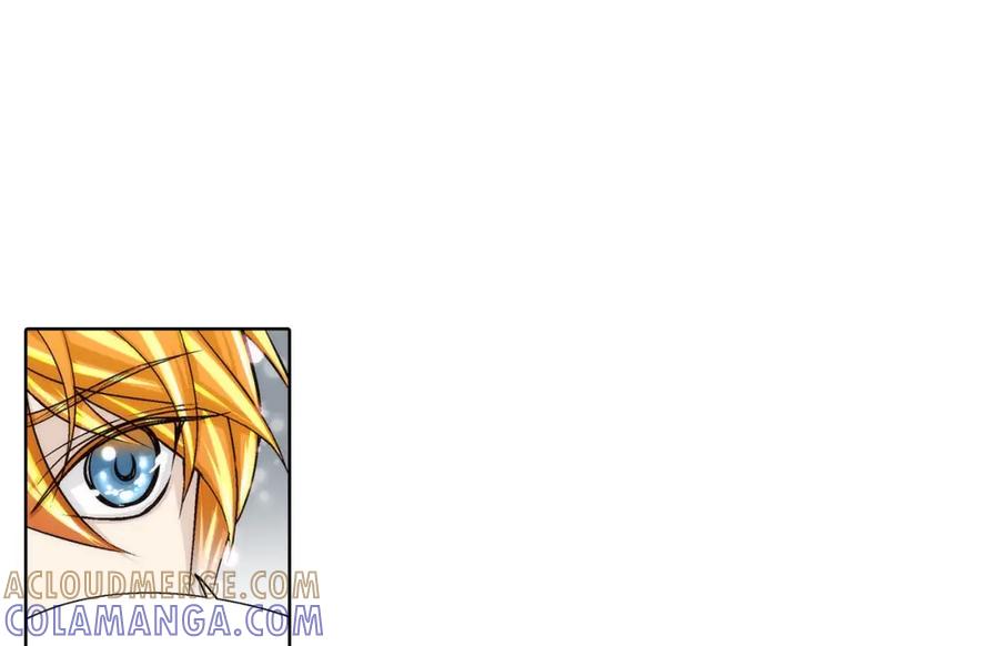 《这个经纪人很可疑》第86话 第31页