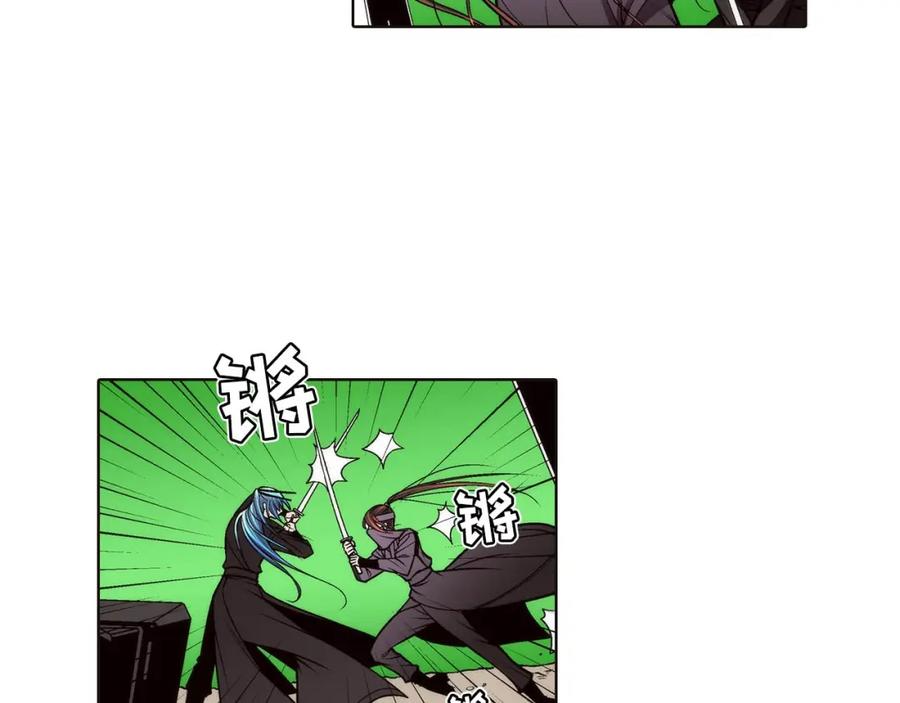 《这个经纪人很可疑》第88话 第5页