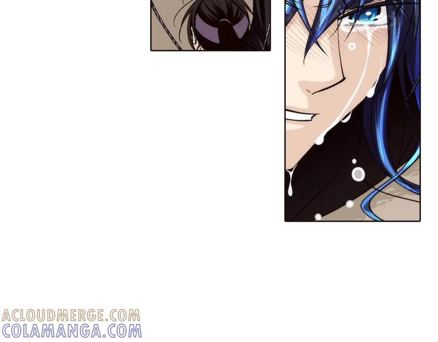 《这个经纪人很可疑》第88话 第37页