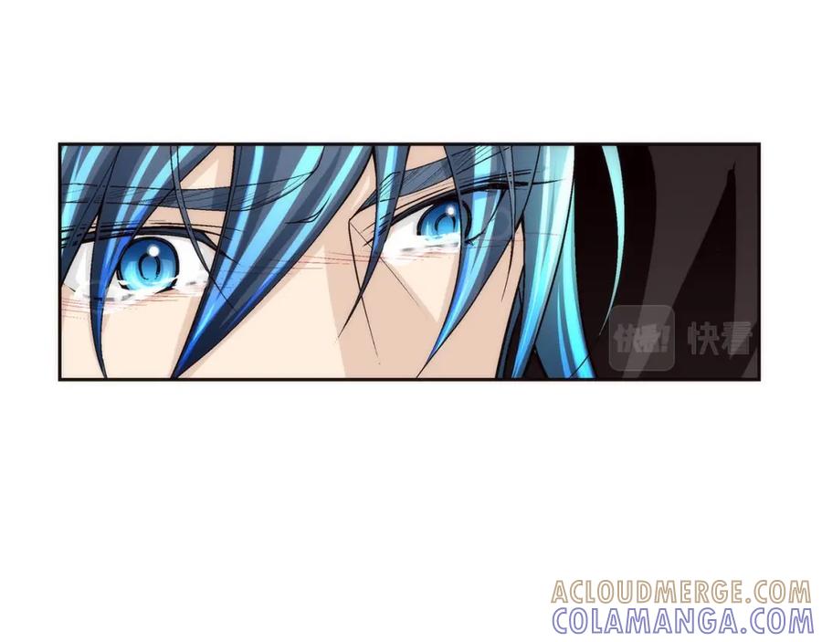 《这个经纪人很可疑》第88话 第31页