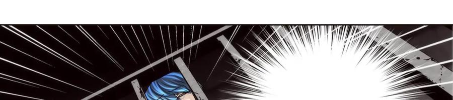 《这个经纪人很可疑》第88话 第33页