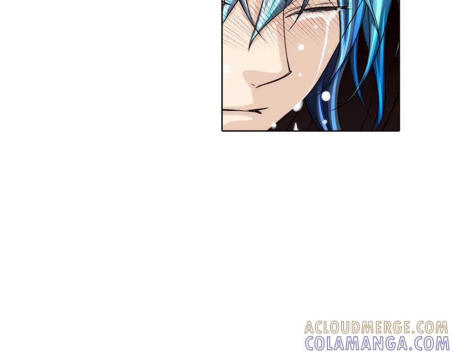 《这个经纪人很可疑》第88话 第40页