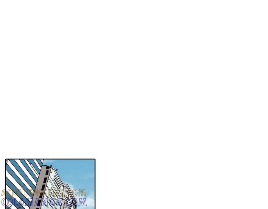 《这个经纪人很可疑》第89话 第29页