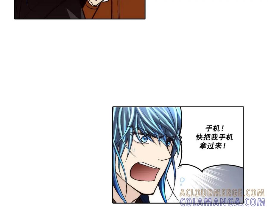 《这个经纪人很可疑》第89话 第19页