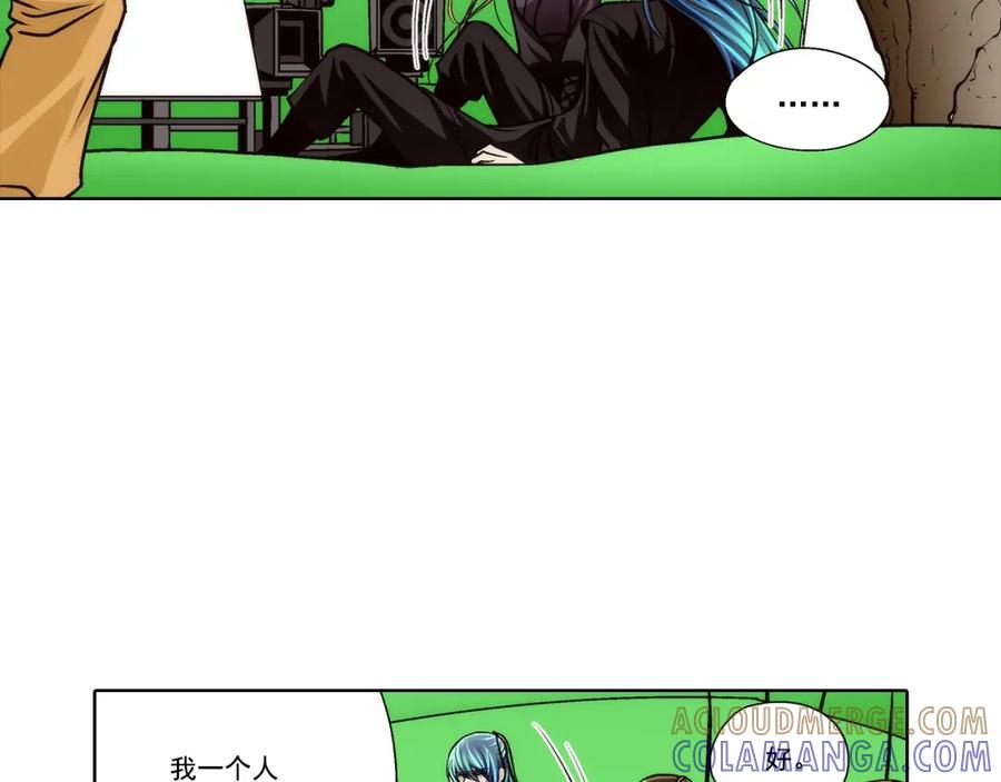 《这个经纪人很可疑》第89话 第5页