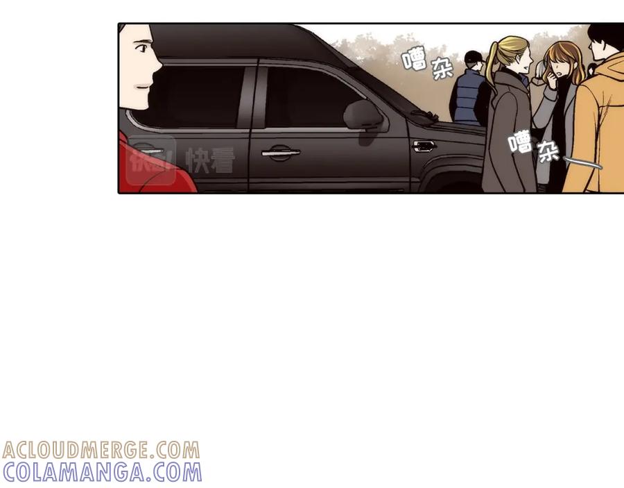 《这个经纪人很可疑》第89话 第7页