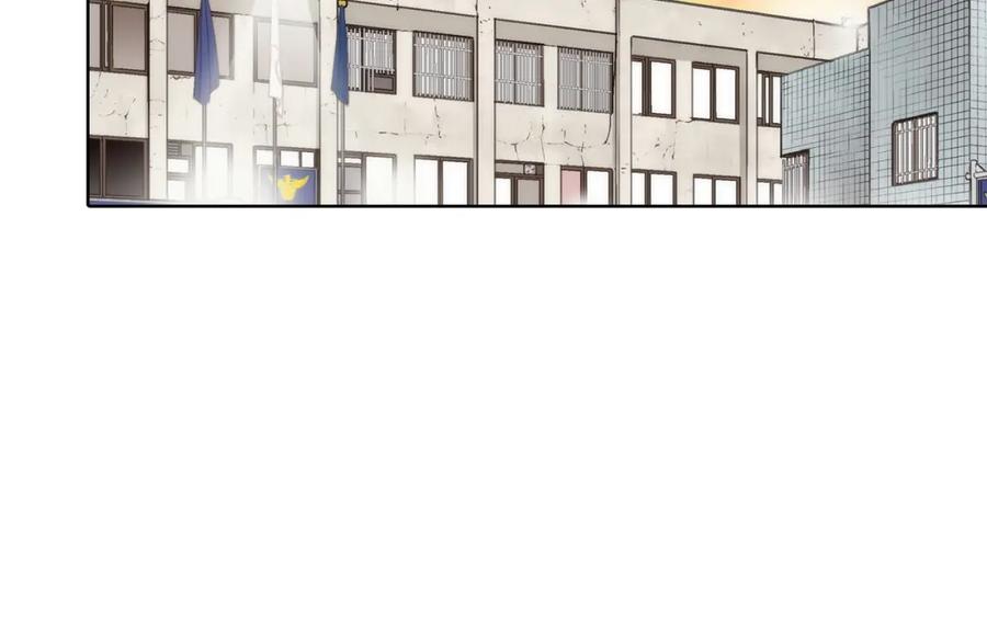 《这个经纪人很可疑》第89话 第38页