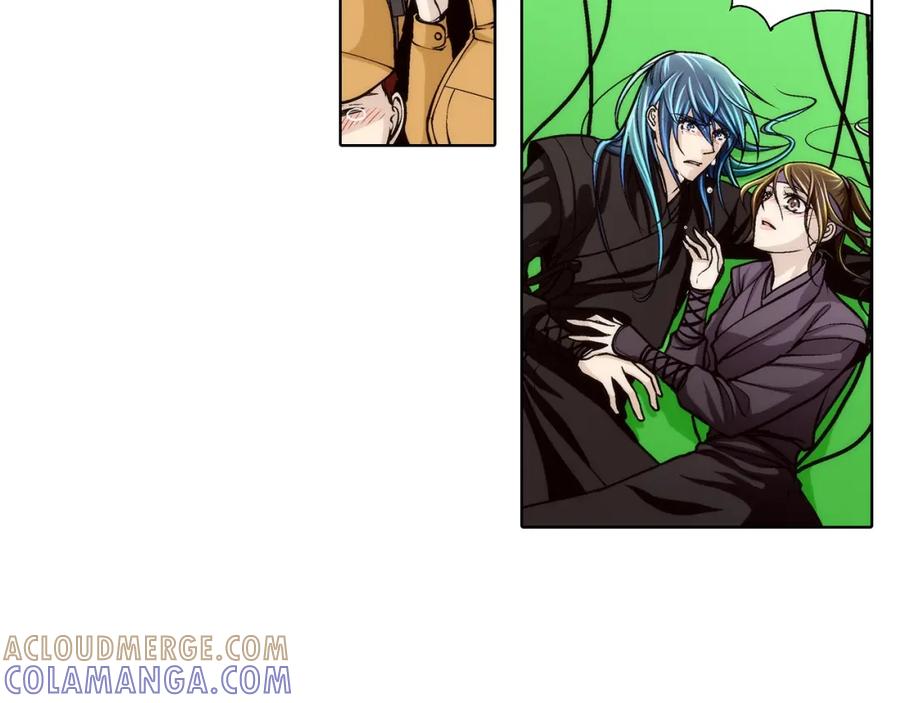 《这个经纪人很可疑》第89话 第3页